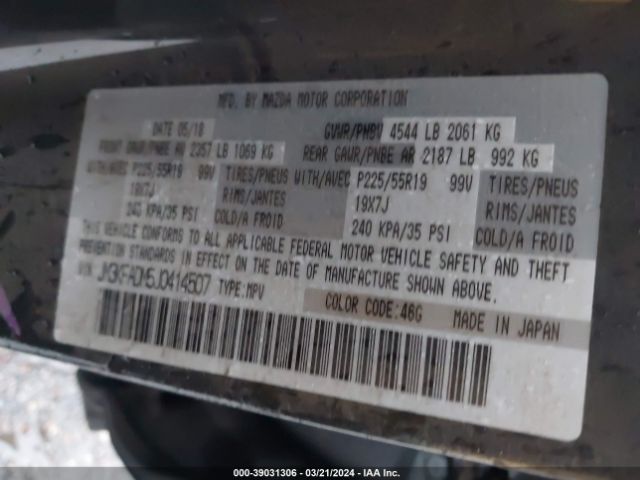 JM3KFADM5J0414507 Mazda Cx-5 Grand Touring