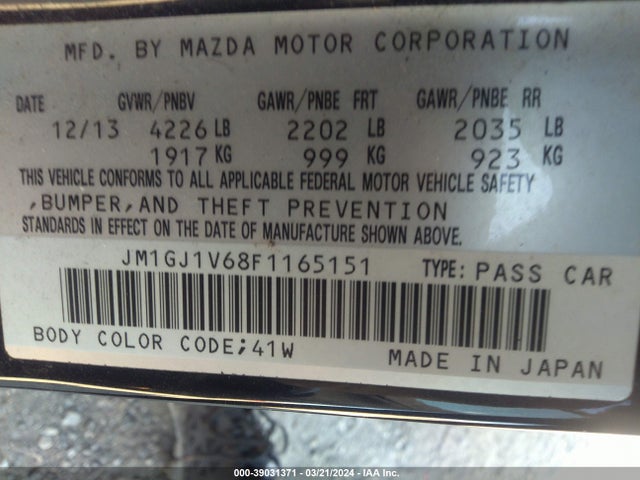 Mazda Mazda6 I Touring 2015 JM1GJ1V68F1165151 Image 9
