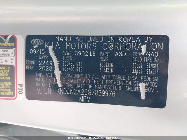 KIA Soul 2016 KNDJN2A26G7839976 Image 9