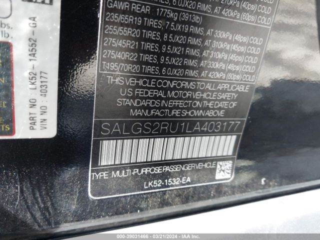 SALGS2RU1LA403177 Land Rover Range Rover Hse