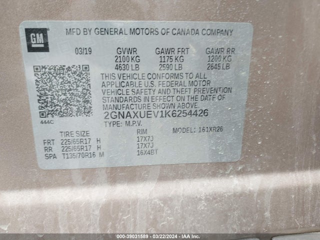 Chevrolet EQUINOX LT 2019 2GNAXUEV1K6254426 Image 9