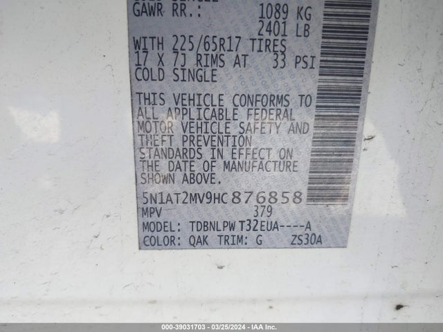 Nissan ROGUE S 2017 5N1AT2MV9HC876858 Image 9