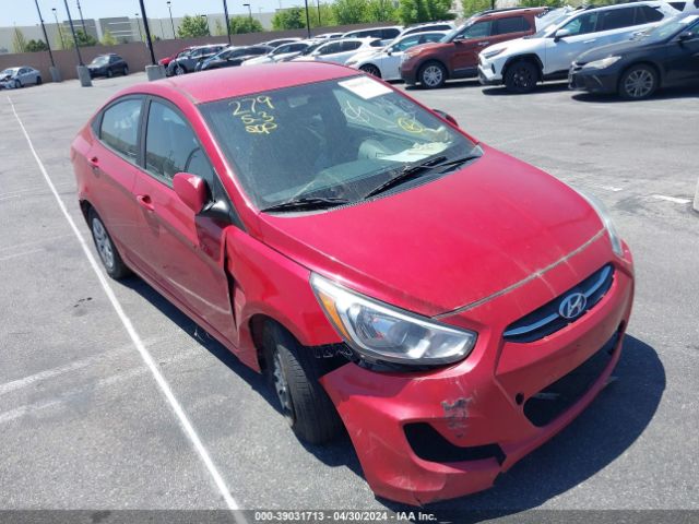 Продаж на аукціоні авто 2017 Hyundai Accent Se, vin: KMHCT4AEXHU287840, номер лоту: 39031713