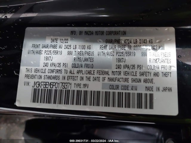JM3KFBEM6P0179371 Mazda Cx-5 2.5 S Premium Plus
