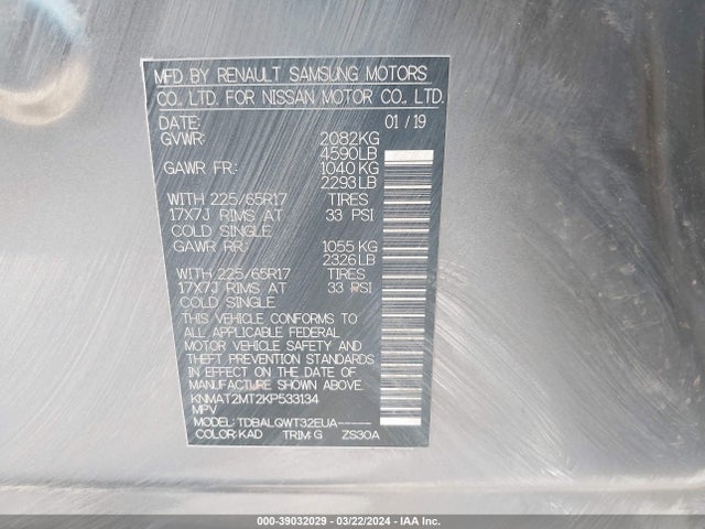 Nissan ROGUE SV 2019 KNMAT2MT2KP533134 Image 9