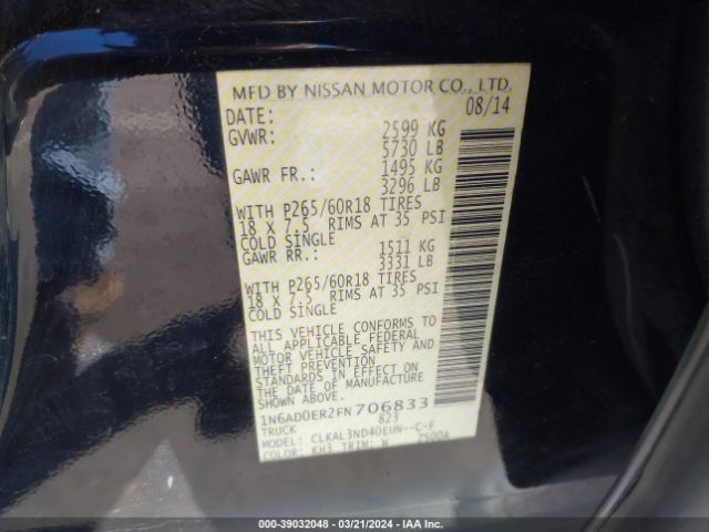 1N6AD0ER2FN706833 Nissan Frontier Sl