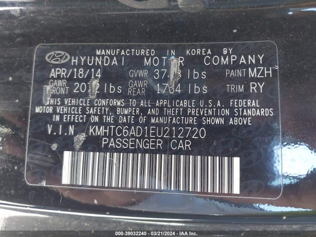 Hyundai Veloster Base W/black 2014 KMHTC6AD1EU212720 Image 9