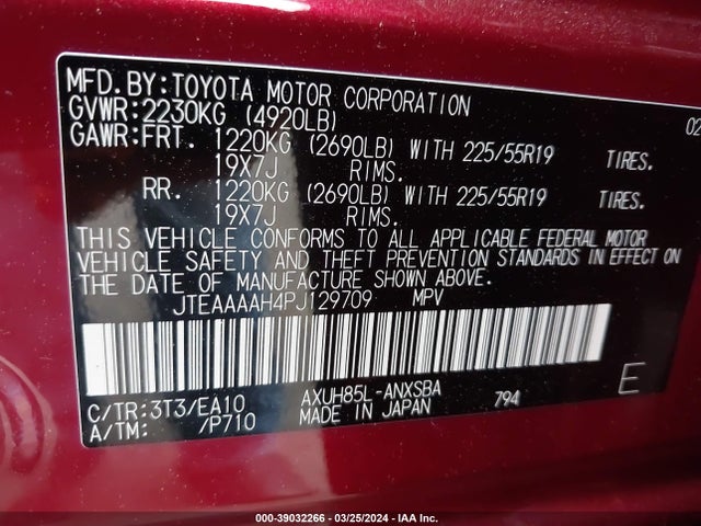 Toyota Venza Limited 2023 JTEAAAAH4PJ129709 Image 9