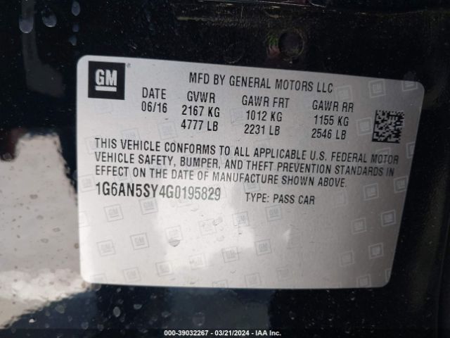 1G6AN5SY4G0195829 Cadillac ATS-V