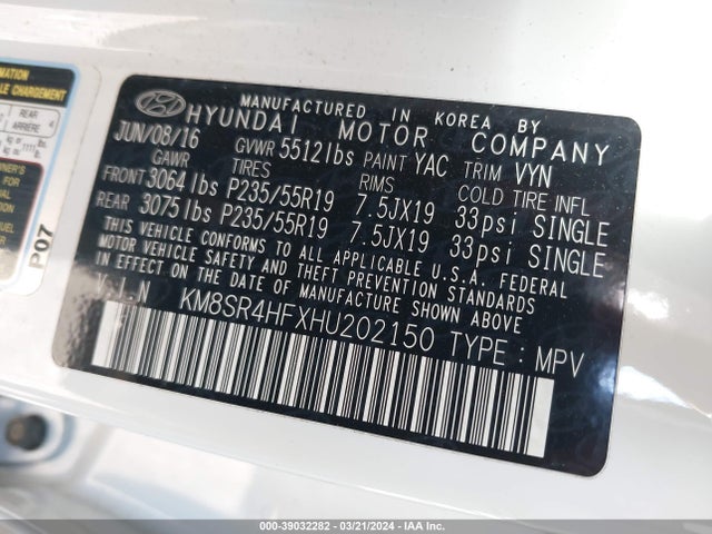 Hyundai Santa Fe Limited Ultimate 2017 KM8SR4HFXHU202150 Image 9