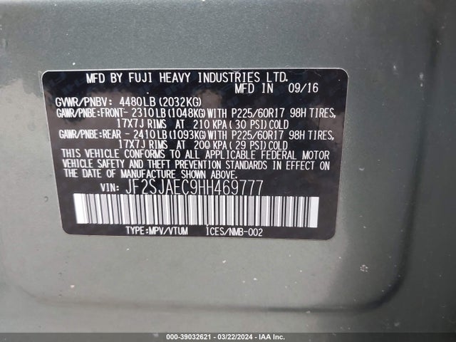 Subaru Forester 2.5i Premium 2017 JF2SJAEC9HH469777 Image 9