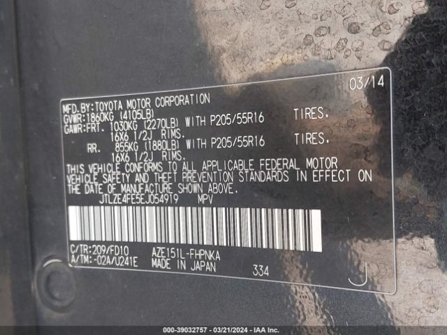 JTLZE4FE5EJ054919 Scion XB