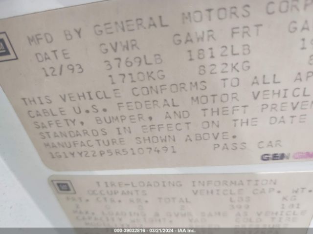 1994 CHEVROLET CORVETTE 1G1YY22P5R5107491 Photo 8