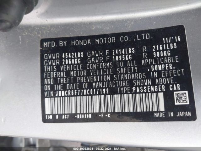 JHMCR6F77HC017199 Honda Accord Hybrid Touring