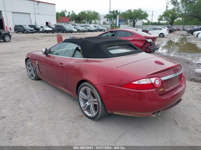 2007 JAGUAR XKR SAJWA44C779B19452 Photo 2