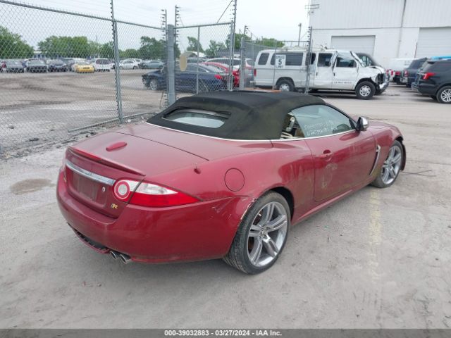 2007 JAGUAR XKR SAJWA44C779B19452 Photo 3