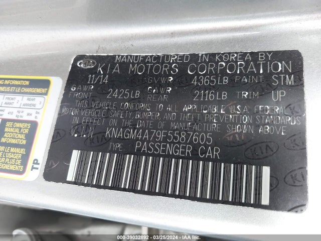 Продажа на аукционе авто 2015 Kia Optima Lx, vin: KNAGM4A79F5587605, номер лота: 39032892