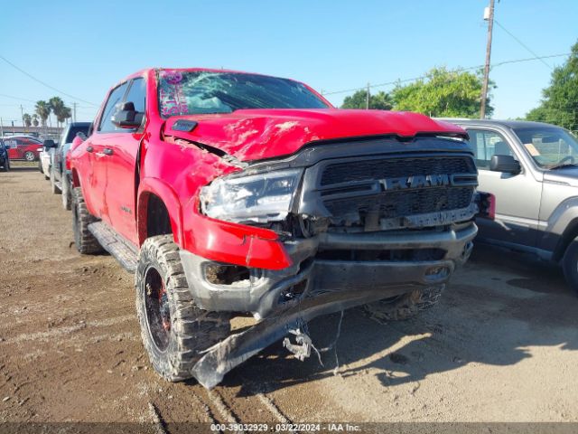 Auction sale of the 2021 Ram 1500 Lone Star  4x4 5'7 Box, vin: 1C6SRFFT2MN699781, lot number: 39032929