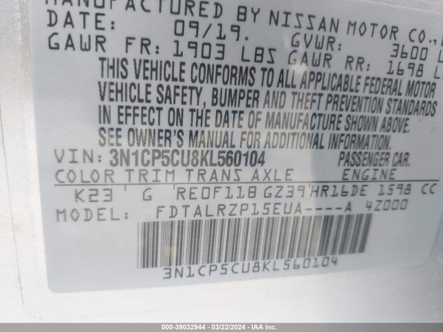 Nissan KICKS S 2019 3N1CP5CU8KL560104 Image 9