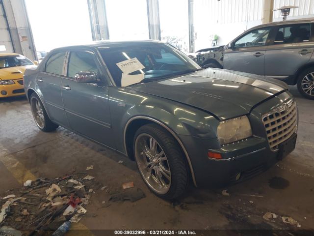 Auction sale of the 2005 Chrysler 300 Touring, vin: 2C3JA53G85H609383, lot number: 39032996