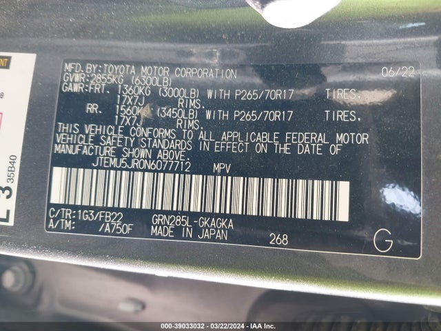 Toyota 4RUNNER SR5 2022 JTEMU5JR0N6077712 Image 9