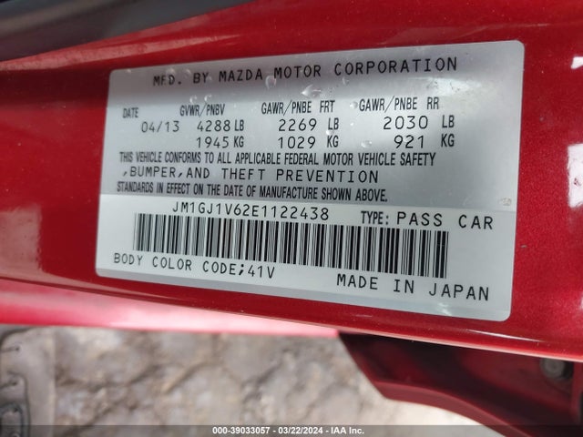 Mazda Mazda6 I Touring 2014 JM1GJ1V62E1122438 Image 9