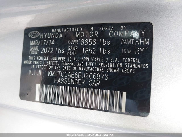 2014 Hyundai Veloster Turbo W/blue მანქანა იყიდება აუქციონზე, vin: KMHTC6AE6EU206873, აუქციონის ნომერი: 39033203