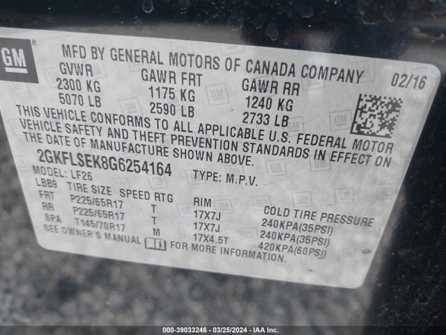 GMC Terrain Sle-1 2016 2GKFLSEK8G6254164 Image 9