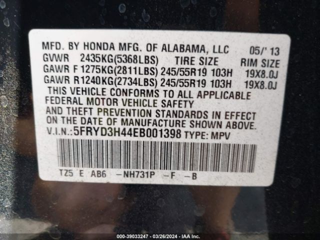 5FRYD3H44EB001398 Acura Mdx Technology Package