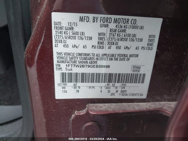 Ford F-250 Lariat 2016 1FT7W2BT9GEB59998 Image 9