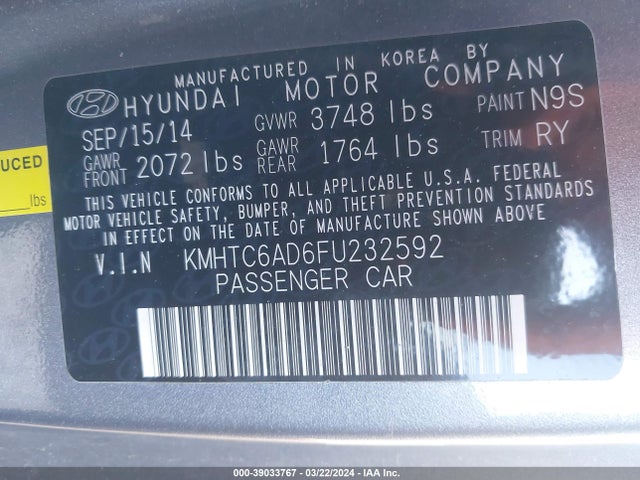 Hyundai Veloster 2015 KMHTC6AD6FU232592 Image 9