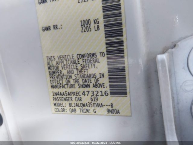 1N4AA5APXEC473216 Nissan Maxima 3.5 S