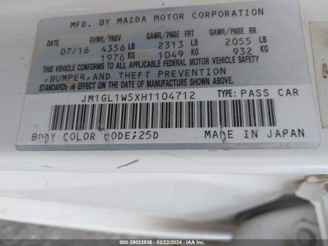 JM1GL1W5XH1104712 Mazda Mazda6 Grand Touring