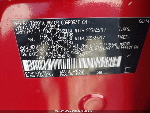 Toyota RAV4 LE 2014 JTMZFREVXED040195 Image 9