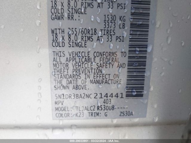 5N1DR3BA2NC214441 Nissan Pathfinder Sv 2wd