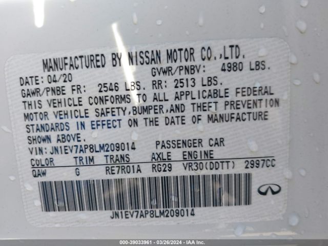 JN1EV7AP8LM209014 Infiniti Q50 PURE