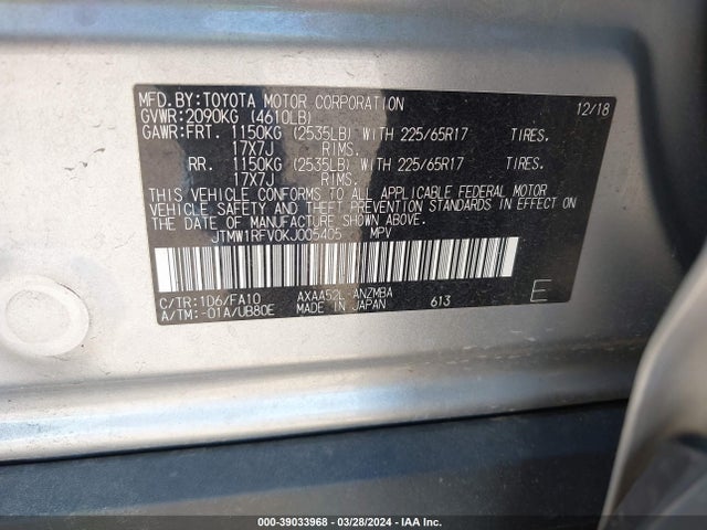Toyota Rav4 Xle 2019 JTMW1RFV0KJ005405 Image 9