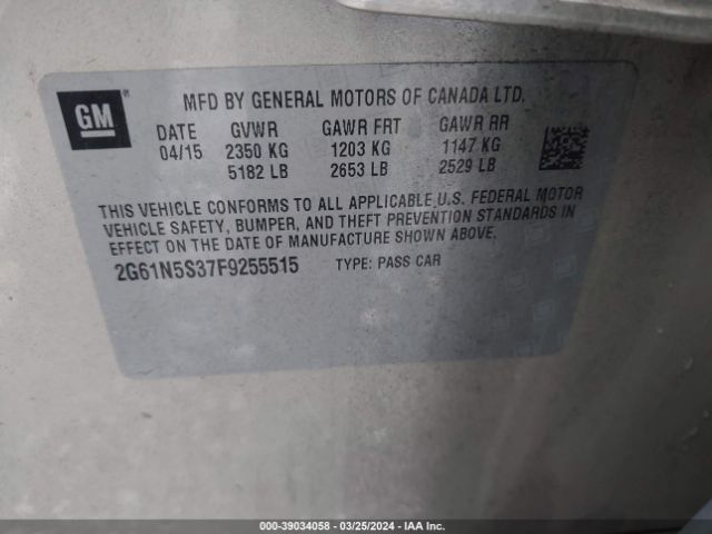 2G61N5S37F9255515 Cadillac XTS LUXURY