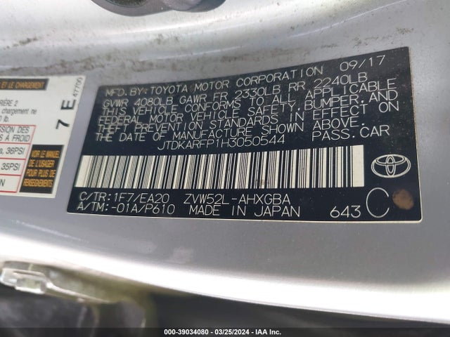 JTDKARFP1H3050544 Toyota Prius Prime Advanced