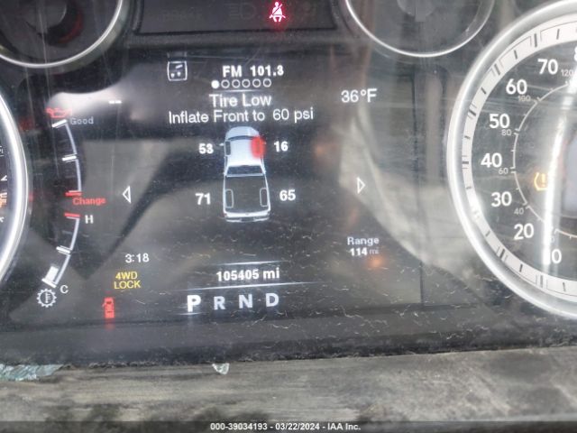 3C6UR5JJ6EG194281 RAM 2500 Slt