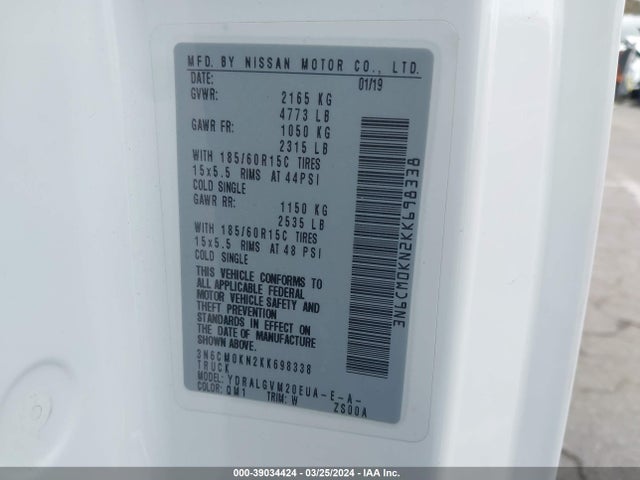 Nissan NV200 SV 2019 3N6CM0KN2KK698338 Image 9