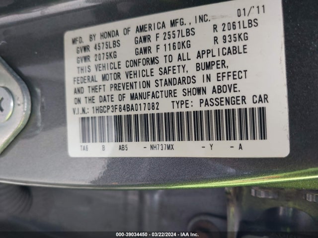 Продаж на аукціоні авто 2011 Honda Accord 3.5 Ex-l, vin: 1HGCP3F84BA017082, номер лоту: 39034450