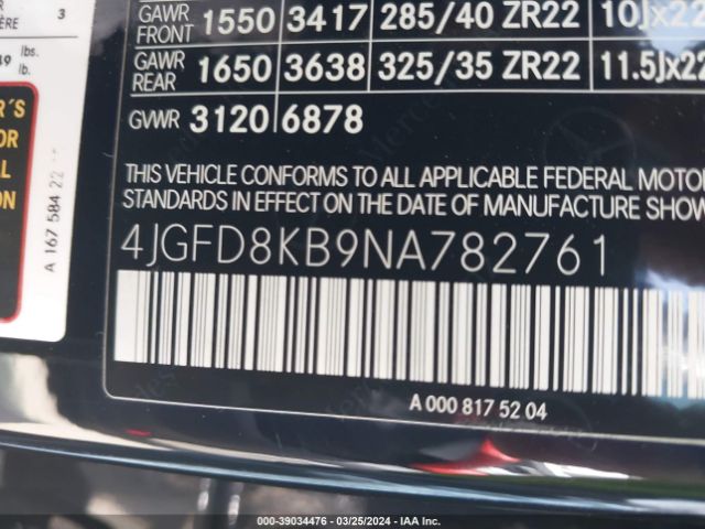 2022 MERCEDES-BENZ AMG GLE 63 COUPE 4JGFD8KB9NA782761 Photo 8