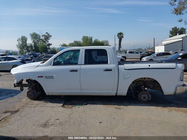 RAM 1500 Tradesman  4x4 5'7 Box 2018 1C6RR7KM8JS274629 Image 13