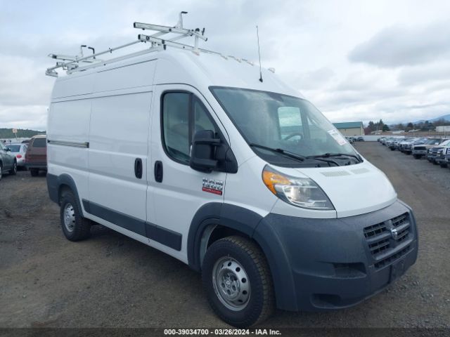 RAM Promaster 1500 High Roof 136 Wb 2018 3C6TRVBG6JE136823 main image
