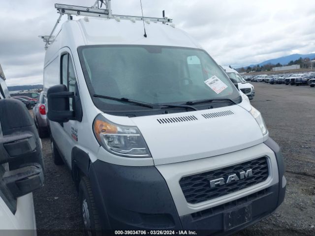 RAM Promaster 1500 High Roof 136 Wb 2019 3C6TRVBGXKE542962 zdjęcie główne