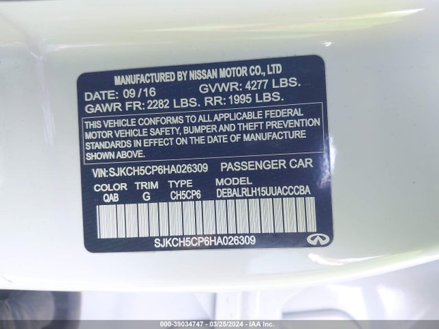 Infiniti Qx30 Premium 2017 SJKCH5CP6HA026309 Image 9