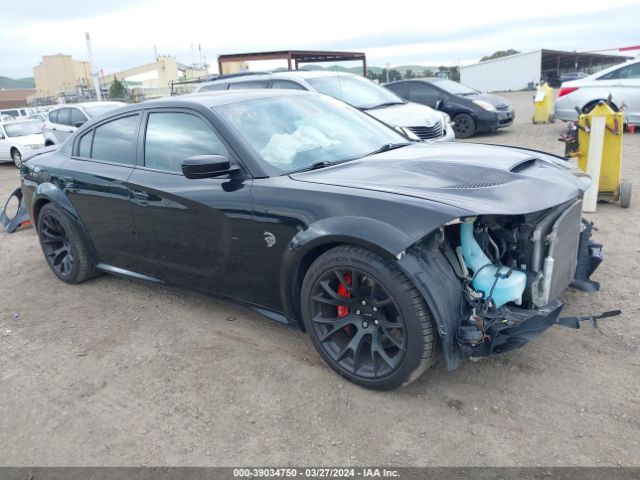 2020 Dodge Charger Srt Hellcat Rwd მანქანა იყიდება აუქციონზე, vin: 2C3CDXL98LH122677, აუქციონის ნომერი: 39034750