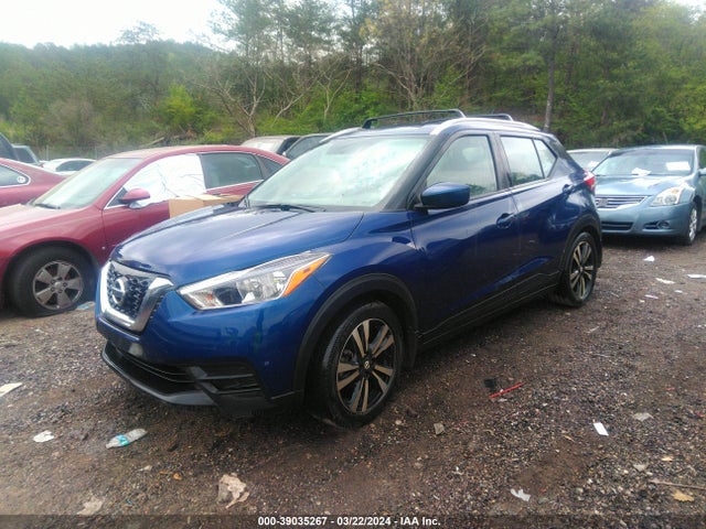 Nissan KICKS SV 2018 3N1CP5CU3JL540941 Image 2