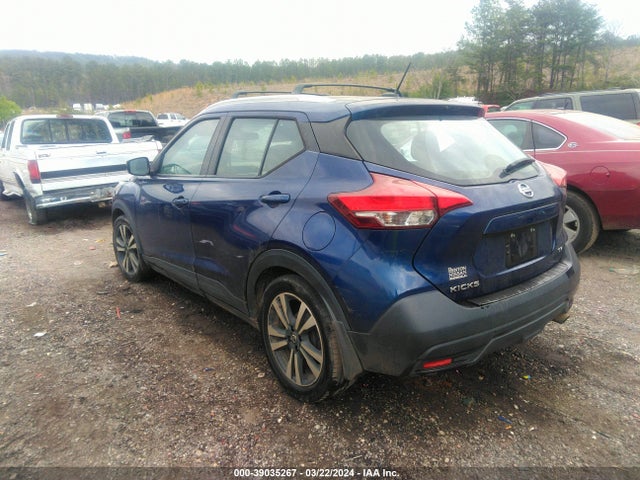 Nissan KICKS SV 2018 3N1CP5CU3JL540941 Image 3